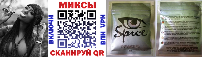 БУТИРАТ BDO 33%  блэк спрут как войти  Красавино 