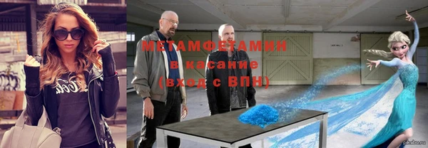 скорость Беломорск