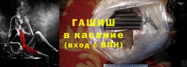 марки nbome Белоозёрский