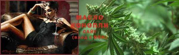 скорость Беломорск