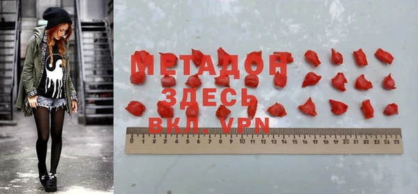 марки nbome Белоозёрский