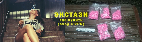 марки nbome Белоозёрский
