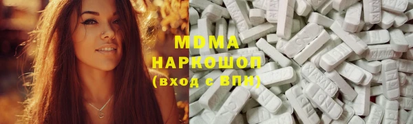 скорость Беломорск