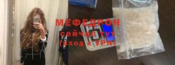 марки nbome Белоозёрский