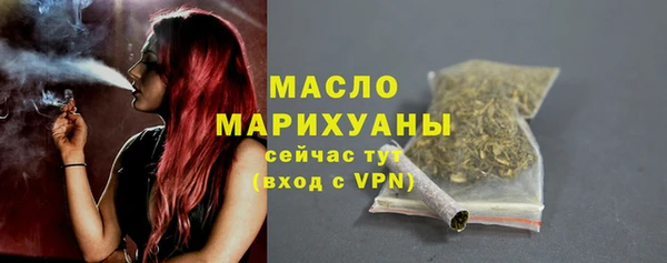 меф VHQ Богданович