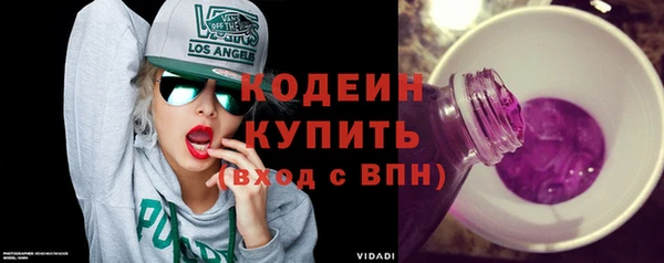 марки nbome Белоозёрский