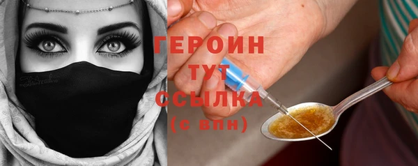 скорость Беломорск