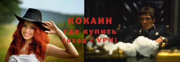 скорость Беломорск