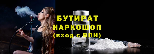 скорость Беломорск