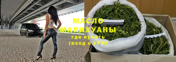 скорость Беломорск