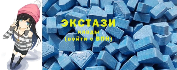 марки nbome Белоозёрский