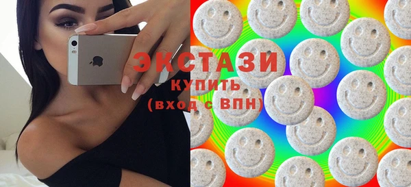 марки nbome Белоозёрский