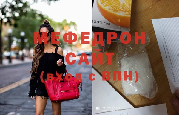 марки nbome Белоозёрский