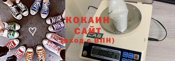мяу мяу мука Баксан
