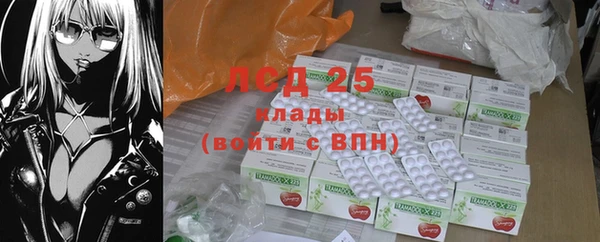 марки nbome Белоозёрский
