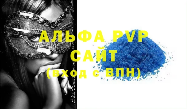 скорость Беломорск