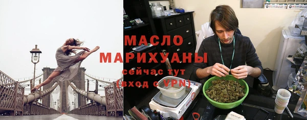 скорость Беломорск