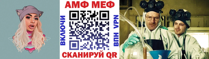 Первитин витя  shop какой сайт  Красавино  KRAKEN зеркало 
