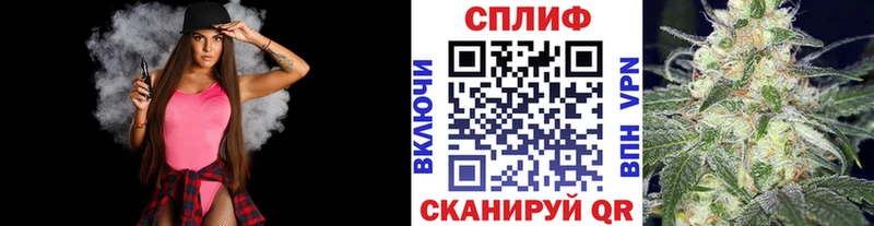 Каннабис конопля Красавино